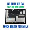 1 of 9-image forHP Elite x2 G4 8UT22UP 12.3" Full HD 1920x1280 Touch Screen Assembly