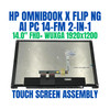 1 of 6-image for14" HP Omnibook X 14-FM0013DX WUXGA 1920x1200 LCD Touch Screen Assembly