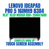 1 of 8-image forLenovo Ideapad Pro 5 16IMH9 83D4008BTR 16" WQXGA QHD+ 2560x1600 OLED Complete Hinge Up Touch Screen Assembly