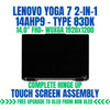 1 of 9-image forLenovo Yoga 7 2-in-1 14AHP9 83DK0032SB 14.0" FHD+ WUXGA 1920x1200 30 Pin Complete Hinge Up Touch Screen Assembly