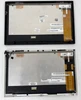 2 of 10-image for14.0" HP Elite POS 145 1920x1080 FHD Touch Screen Assembly L22623-001