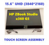 2 of 6-image forHP Zbook 15 G5 15.6" Uhd L30385-001 Touch LCD Display Screen Hinge Up