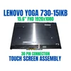 1 of 7-image for15.6" 1920x1080 LCD Touch Screen Assembly B156HAN02.0 Lenovo Yoga 730-15IWL