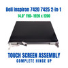 1 of 13-image for14" FHD LCD Touch Screen Display Assembly Dell Inspiron 14 7420 2-in-1 P161G