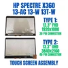 1 of 8-image for13.3" FHD LCD Display Screen Touch Assembly HP Spectre X360 13-W013DX