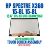 1 of 9-image for15.6" HP Pavilion X360 15-BL062NR LCD Display Touch Screen Assembly