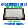 1 of 7-image for14" LCD Display Touch Screen Assembly HP Chromebook x360 14b-ca L73304-001
