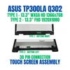 1 of 11-image for13.3" LED Touch Screen Assembly Asus Transformer Book Flip Q302 Q302L Q302LA