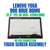 1 of 8-image for13.3" Touch Screen REPLACEMENT Assembly Digitizer Glass LCD Display QHD Lenovo Yoga 900-13isk2 80ue