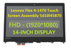 1 of 6-image for14" LCD Display Touch Screen REPLACEMENT Panel Glass Assembly Lenovo Flex 4-1470 1920x1080
