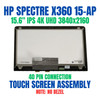 1 of 7-image forHP 15.6" UHD 4K LCD Touch Screen Digitizer Assembly Spectre X360 15-AP012DX Without Bezel