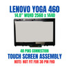 1 of 9-image forLenovo 14.0" WQHD 2560X1440 IPS LCD Panel LED Touch Screen Display Bezel Frame Assembly ST50K60940 Thinkpad Yoga 460 FRU 01AW134