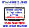 1 of 7-image forFHD Lenovo ThinkPad X1 Yoga 3rd Gen 01YT242 LCD Touch Screen REPLACEMENT Bezel