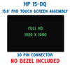 8 of 8-image forHP X360 15-DQ0067CL L51358-001 15.6" Touch Screen Assembly