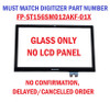 1 of 7-image forLenovo 15.6" Touch Glass FP-ST156SM012AKF