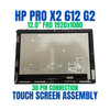 1 of 6-image for918352-001 HP 612 G2 LCD 12 WUXGA+ BrightView Led Uwva Bezel Touch Screen