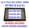 1 of 4-image forOEM HP Pro x2 612 G1 12.5" Touch Screen Digitizer LCD Assembly