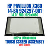 1 of 6-image forHP Pavilion 14-ba128tu REPLACEMENT Touch Assembly LCD Screen 14.0" Full HD LED DIODE 14-ba128TX 14-ba129TU