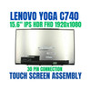 1 of 9-image forLenovo Yoga C740-15IML 81TD LCD Touch Screen Digitizer Assembly 5D10S39585