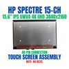 1 of 7-image forHP Spectre X360 15-CH012TX 15-CH013TX 15" LCD Display Touch Screen Assembly