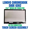1 of 6-image forLenovo 5D10Y67267 LCD Module B 11HDW/G-SEN/EMR GLKR