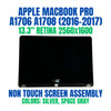 1 of 7-image forFull LCD Assembly Apple MacBook Pro 13" Retina 2016 2017 A1706 A1708 Space Gray