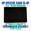 1 of 8-image forL37650-001 HP X360 13-AP0039NR 13-AP0043DX LCD Display Screen ASSEMBLY Hinge up