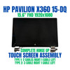 1 of 12-image for15.6" LCD Touch Screen Digitizer Assembly Bezel HP Pavilion x360 15t-dq200