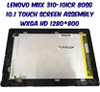 1 of 8-image forBlack Touch Screen Digitizer Lenovo Ideapad Miix 310-10ICR MIIX310