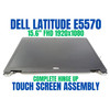 1 of 5-image forDell F7HH2 0F7HH2 15.6" 1920x1080 Matte LCD Full Assembly Latitude E5570