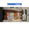 9 of 10-image forDell Inspiron 7790 AIO FHD LCD Touch Screen Assembly 4VGWY