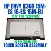 1 of 5-image forREPLACEMENT HP Envy x360 15m-es0xxx 15m-es1xxx 15-es0xxx 15-es1xxx M45452-001 M45453-001 15.6" FHD 1080P IPS LCD Display Touch Screen Digitizer Assembly Bezel Board