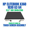 1 of 5-image forUHD 4K LCD B133ZAN02.2 Touch Screen Assembly 40 Pin HP EliteBook x360 1030 G3