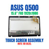 1 of 9-image forAsus Q500A 15.6" Glossy Touch Screen Assembly 1920x1080