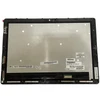 2 of 6-image forHP X2 612 LCD 12 WUXGA Touch Screen Digitizer ASSEMBLY Bezel 918352-001