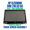 1 of 9-image forHP 821178-001 EliteBook 840 G3 14" Touch Screen Full LCD Display Assembly