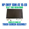 1 of 10-image forHP Envy x360 15-ed1055wm 15.6" FHD LCD Glossy Touch Screen Complete Assembly