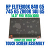 1 of 10-image forHP EliteBook 840 G5 LCD Display Touch Screen Digitizer whole Hinge up L18314-001