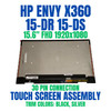 1 of 4-image for15.6" LCD Touch Screen Digitizer Assembly HP Envy X360 15M-DS0023DX 1920x1080