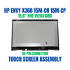 1 of 5-image forHP Envy X360 15-CP0008CA IPS Assembly Bezel Touch LCD Screen FHD 1920x1080