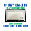 1 of 12-image forLCD Touch Screen Digitizer Assembly Bezel HP Envy X360 15-EE0000 CND1300DVN