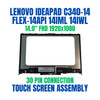 1 of 7-image for14" LCD Touch Screen Assembly Lenovo Ideapad Flex-14IWL 81SQ000KUS 81SQ000LUS