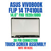1 of 8-image for14" 1080p LCD Touch Screen ASUS VivoBook Flip 14 TP410UA-DB51T TP410UA-DB72T
