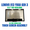 1 of 12-image for5M11H26697 Lenovo LCD Module 13.3" WUXGA Touch Anti-Glare IPS 100%sRGB