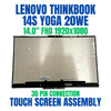 1 of 9-image forLenovo LCD Module 14" FHD Touch Anti-Glare IPS 100%sRGB 5D10S39686 Screen Assembly