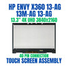 1 of 7-image forLP133UD1(SP)(A4) Touch 40 Pin 3840x2160 HP Envy 13-AH