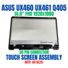 1 of 6-image for14" FHD LCD Touch Screen Assembly ASUS ZenBook Flip 14 UX461 UX461UA-DS51T