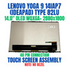 1 of 10-image for5D10S39762 Lenovo LCD Module 14" WQXGA+ Touch OLED Screen Assembly