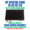 1 of 9-image for15.6" LCD Touch Full top Assembly HP Spectre X360 15-EB0034TX 15-EB0035TX