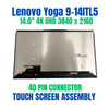 1 of 9-image forLenovo Yoga 9 14ITL5 14" UHD LCD Touch Screen Display Digitizer 5D10S39666
